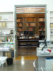 Archivo Municipal