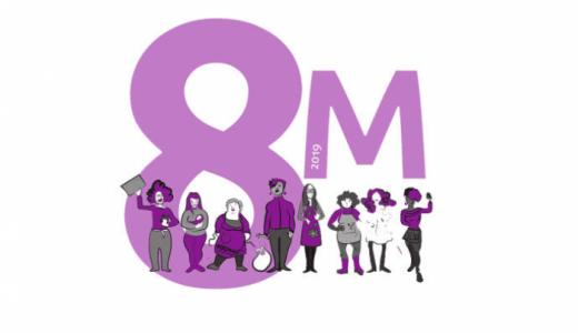 8m