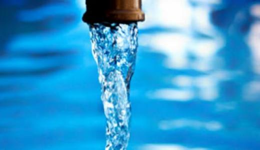 Agua