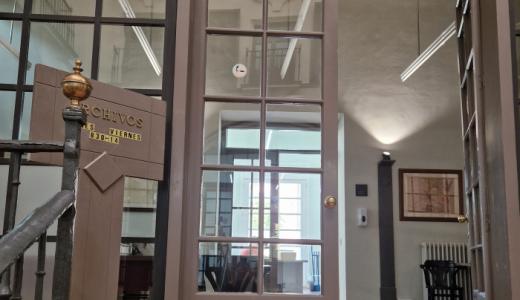 Archivo Municipal