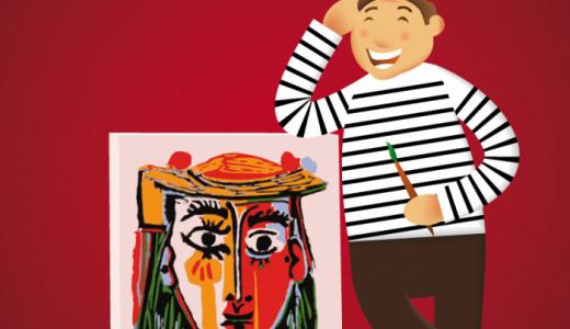 Cartel Actividades Socioculturales Otoño 2012
