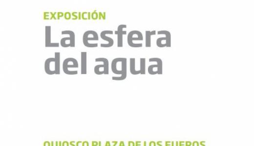 Cartel Ciudad Ciencia
