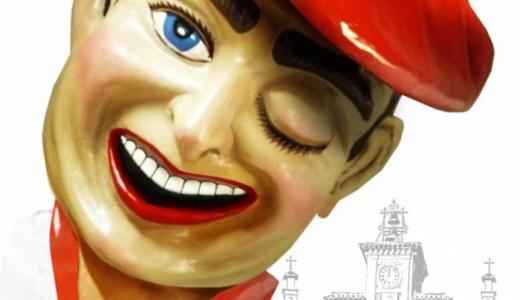 Cartel ganador Fiestas 2018