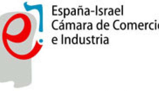 Cámara Comercio España Israel