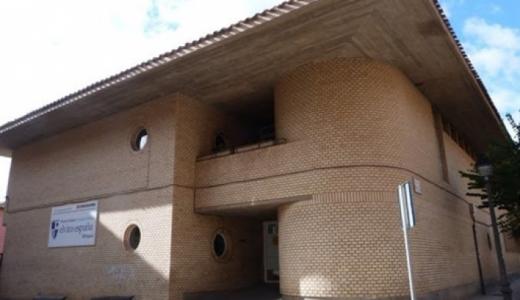Colegio Elvira España