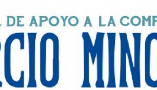 Curso gratuito a comerciantes 2017