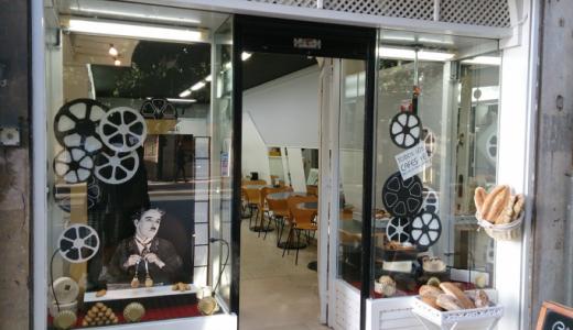 Escaparates de cine
