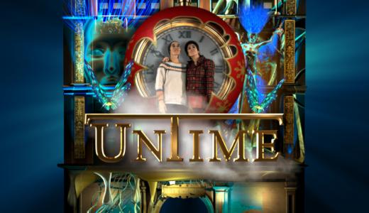 Espectáculo de vídeo mapping “UNTIME”
