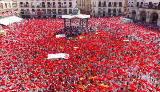 Fiestas Santa Ana