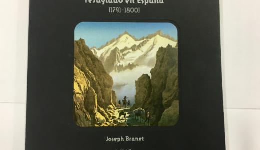 Joseph Branet