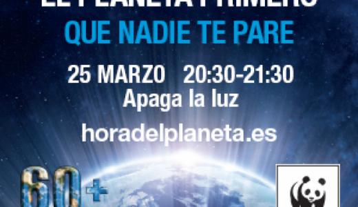 La "Hora del Planeta 2017"
