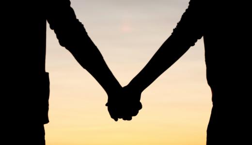 Parejas estables