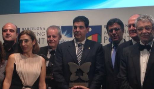Premio Endesa Tudela