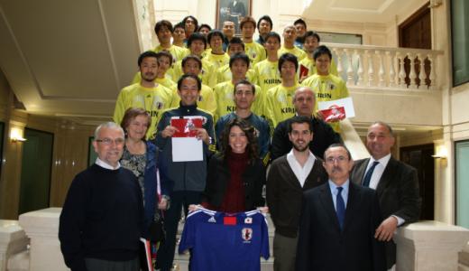 Selección Japón 1