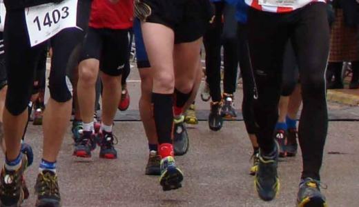 V Media Maratón Ciudad de Tudela