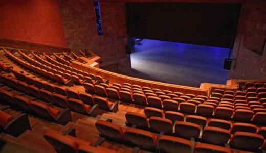 Vista desde anfiteatro del Teatro Gaztambide