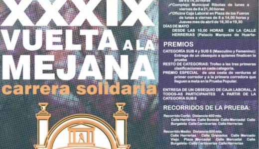 Vuelta a la Mejana 2019