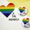 Chapas